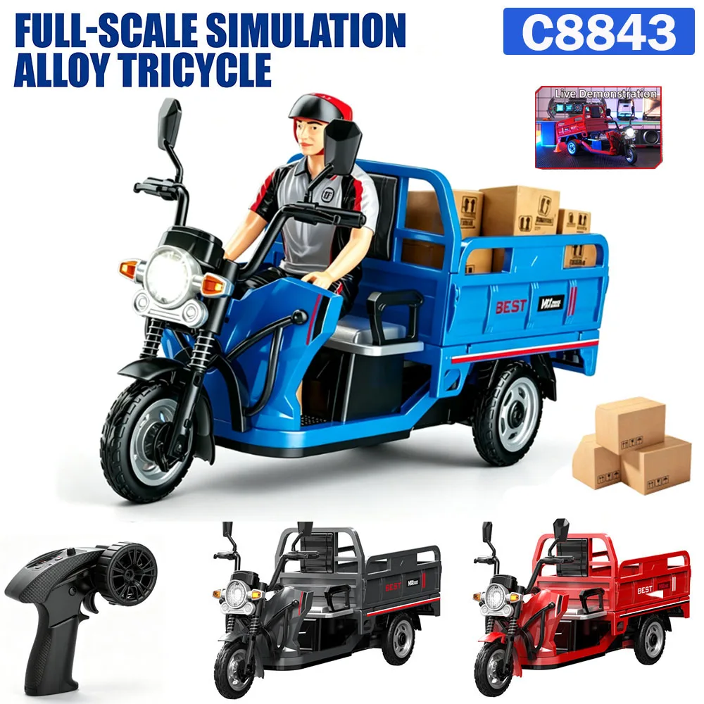 Rc Hobby Grade Truck - Neues JJRC C8843 Vollmaßstab-Simulations-Dreirad aus Legierung