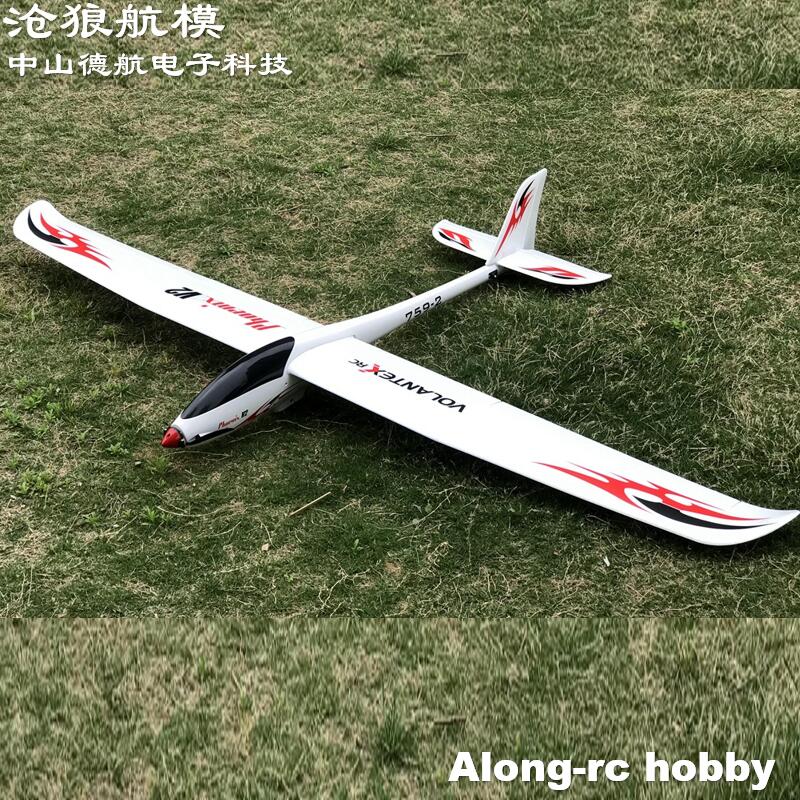 Rc Plane Hobby Zone - Volantex RC 2000mm Spannweite EPO RC