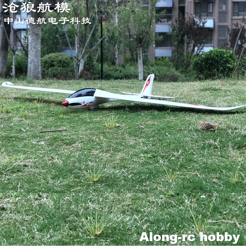 Volantex RC 2000mm Spannweite  – Rc Plane Hobby Zone Bewertung und Preis