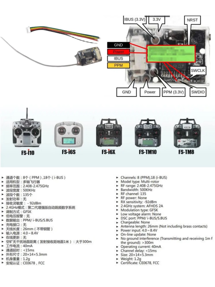 Flysky FS-8A 8CH 18CH Mini-Emp – Receiver Sbus 8Ch Bewertung und Preis