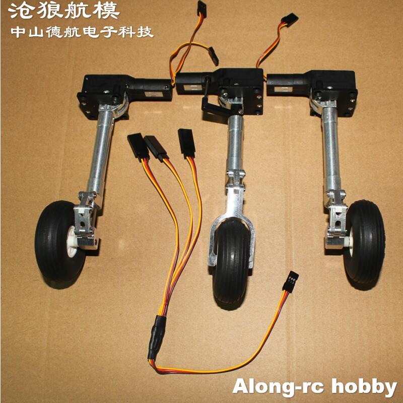 Nase oder Haupt- oder Komplett – Rc Hobby Land Bewertung und Preis