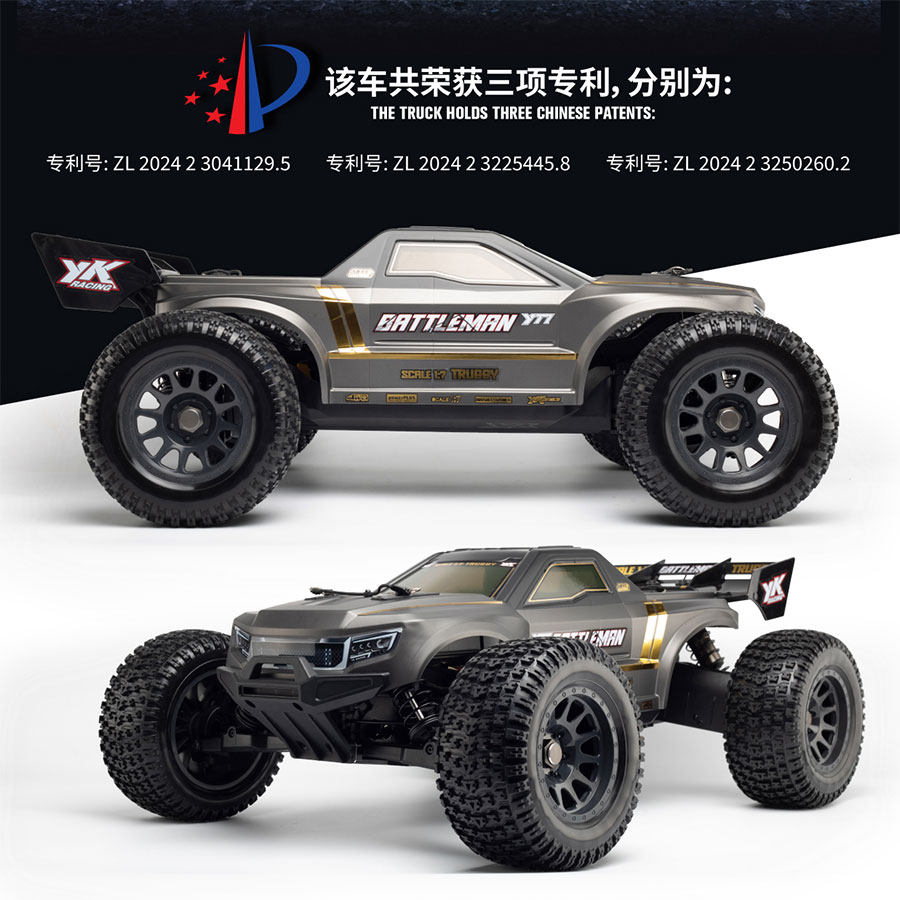 YIKONGRC YK9071Pro YT7 1/7 Maß – Rc Hobby Grade Monster Truck Bewertung und Preis