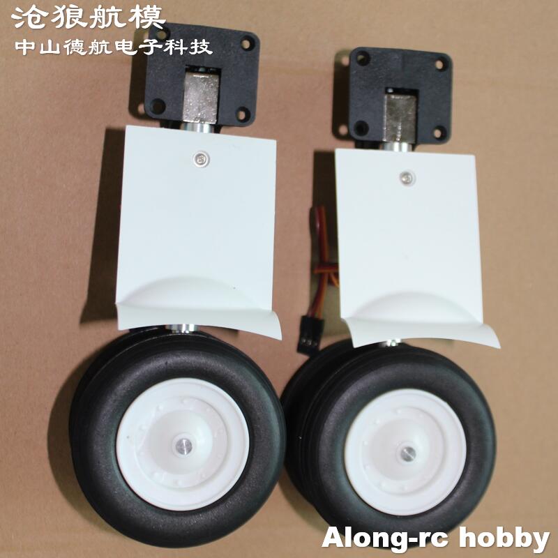Freewing AL37 AL-37 AIRLINER R – Rc Hobby Land Bewertung und Preis